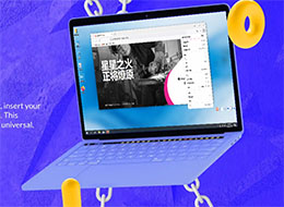 Firefox火狐浏览器“插件失效”证书到期修复方法