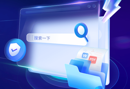 2345浏览器二维码不显示怎么回事