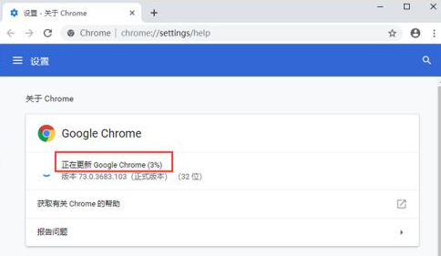 谷歌浏览器更新不了怎么办