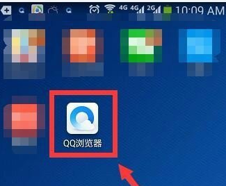 qq浏览器下载的视频保存到手机教程