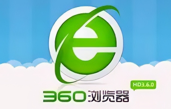 360浏览器不显示图片怎么办