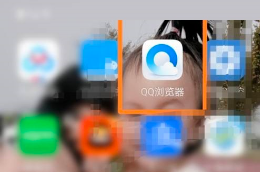 qq浏览器如何开启评论提醒功能