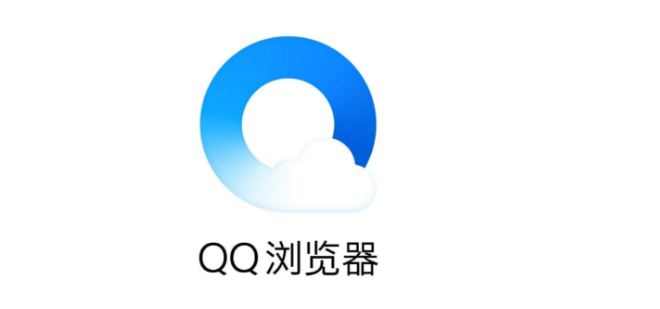 qq浏览器如何开启评论提醒功能