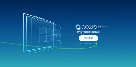 qq浏览器天气显示如何关闭