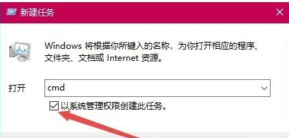 打开360浏览器提示“360se.exe损坏”怎么办