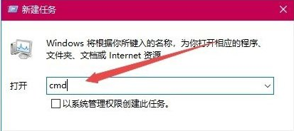 打开360浏览器提示“360se.exe损坏”怎么办