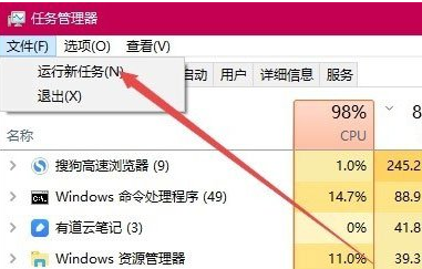 打开360浏览器提示“360se.exe损坏”怎么办