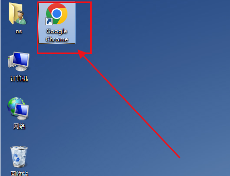 谷歌浏览器出现0xc00005错误提示怎么办