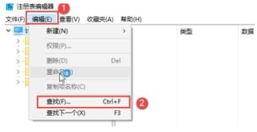 如何解决谷歌浏览器0xa0430721报错问题