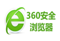 360浏览器怎么关闭屏保壁纸