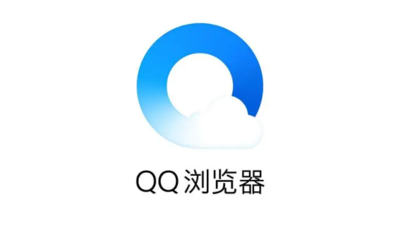 QQ浏览器私密文件怎么打开