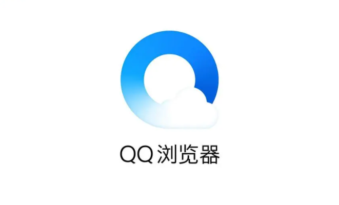 QQ浏览器提示未安装flash插件怎么办1