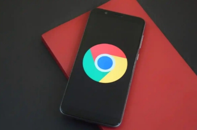 如何通过chrome浏览器优化系统性能1