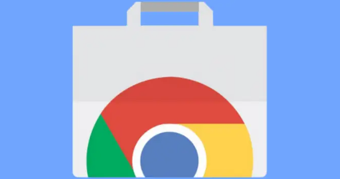 Chrome如何通过扩展程序优化网页性能1