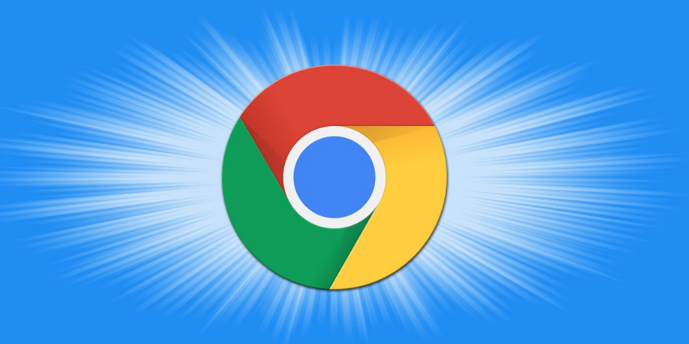 Chrome浏览器如何解决浏览器崩溃问题1
