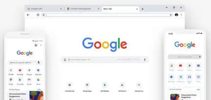Chrome浏览器如何通过隐私保护设置阻止第三方跟踪1