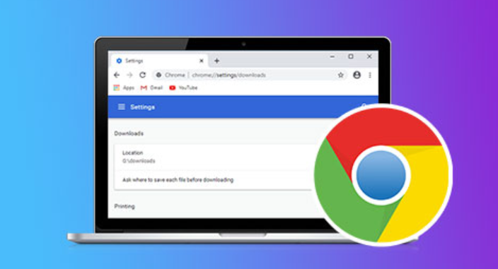 如何通过Google Chrome提升网页视频播放的稳定性1