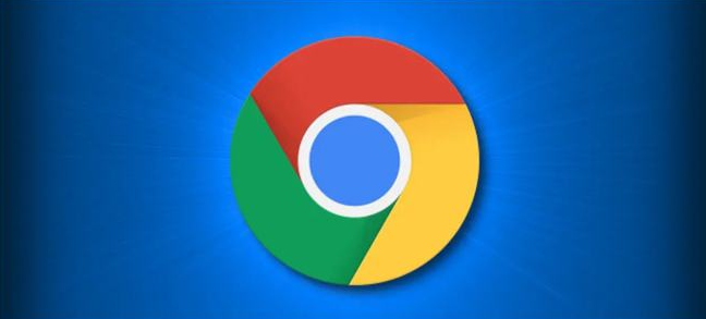 Chrome浏览器下载并启用网页内容优化功能1
