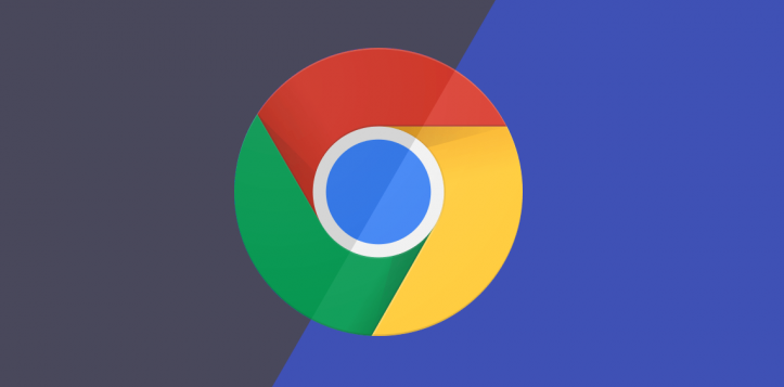 Google浏览器下载包权限设置流程1