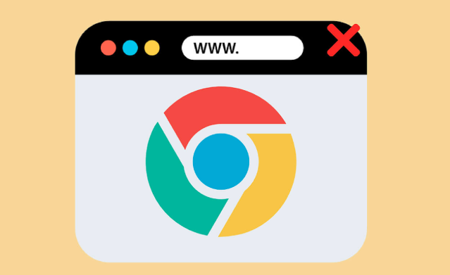 Google Chrome浏览器安全防护措施解析1