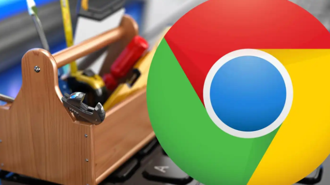 Google浏览器提示“路径无效”的安装修复流程1