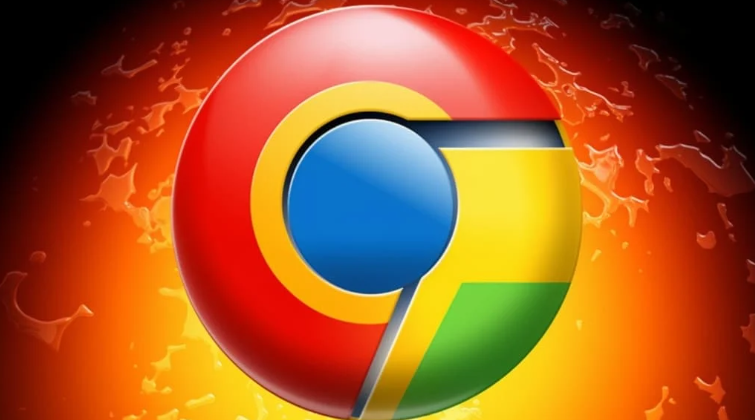 Google浏览器下载缓存管理优化方法1