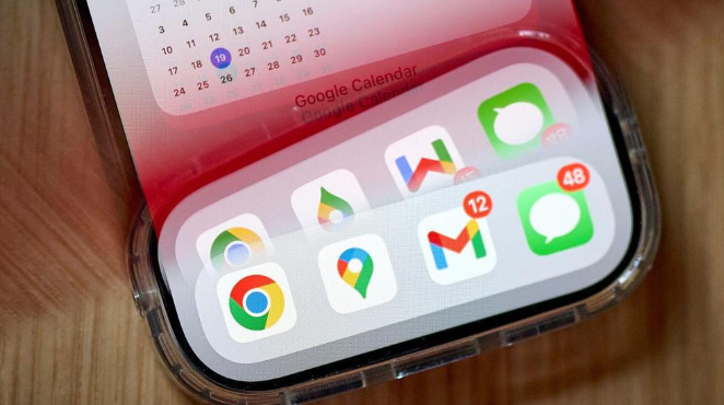 Chrome浏览器如何通过插件优化网页图片加载效果1