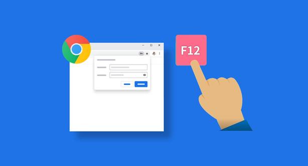 Chrome浏览器下载安装路径如何更改为指定磁盘1