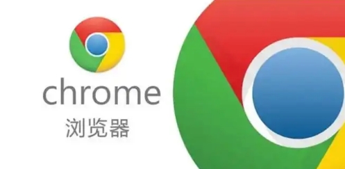 如何通过Chrome浏览器快速修复网络连接问题1