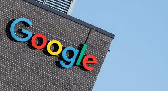 Google浏览器下载失败是否需要重置浏览器配置1