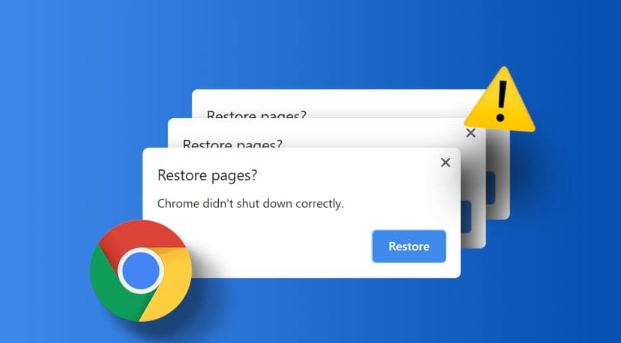 Google Chrome下载插件失败是否浏览器更新未完成1