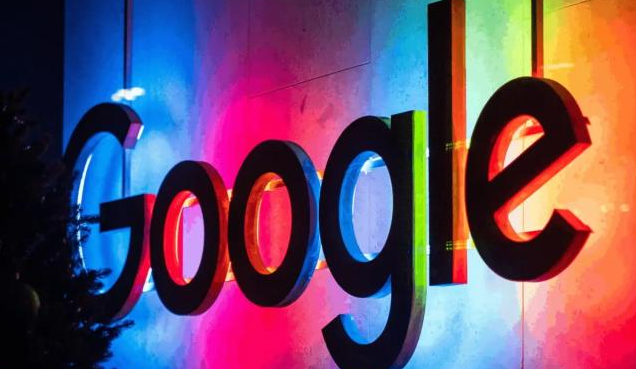 google浏览器下载任务异常终止修复方案1