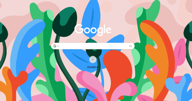 google Chrome浏览器下载视频字幕保存技巧1