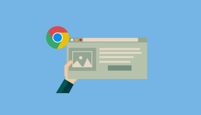 Google Chrome浏览器下载速度优化实测