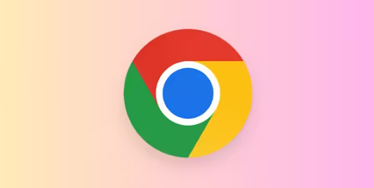 Chrome浏览器下载及浏览器隐私保护配置方案