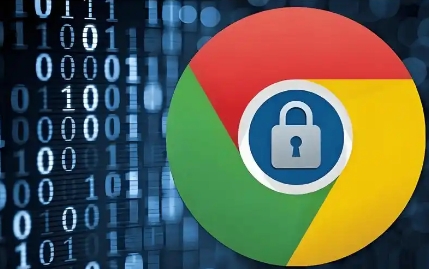 Chrome浏览器浏览记录管理方法1