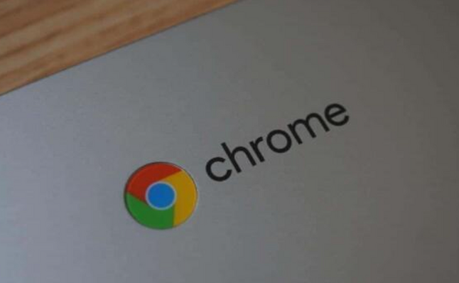 Chrome浏览器自动填充失效问题的修复方法及建议1