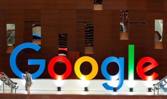 google浏览器自带的恶意下载行为智能识别拦截怎么开启1